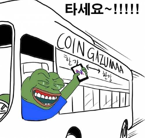 만우절에 희롱당한 비트코인.jpg