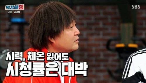 [스압] 김영철 궁예역 당시 힘들었던 점.jpg