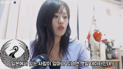[스압] 일본방송에 절대 나오면 안되는 5대 금기...