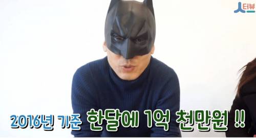 400억 건물주의 세금과 수익.jpg