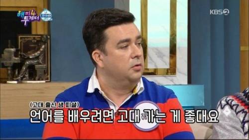 [스압] 연대생 신경 긁는 고대생들.jpg