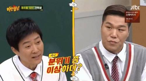 [스압] 강호동이 최수종을 어려워 하는 이유.jpg