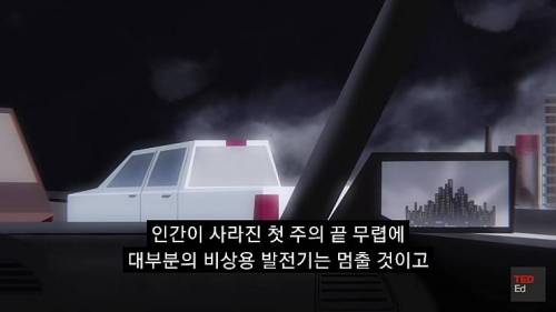 [스압] 모든 인류가 갑자기 사라진다면?.jpg