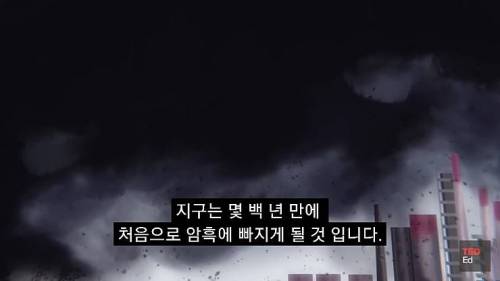 [스압] 모든 인류가 갑자기 사라진다면?.jpg