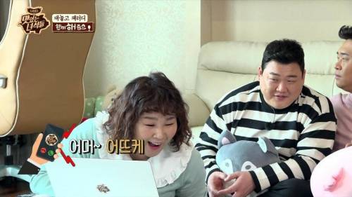 [스압] 특이점이 온 맛있는 녀석들 특집.jpg