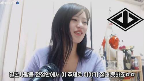 [스압] 일본방송에 절대 나오면 안되는 5대 금기...
