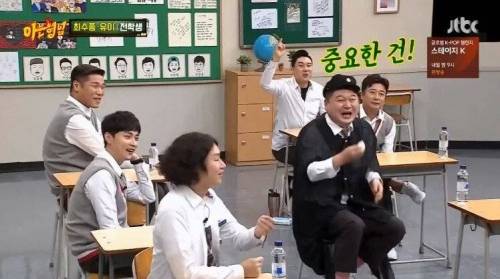 [스압] 강호동이 최수종을 어려워 하는 이유.jpg
