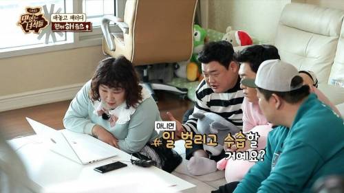 [스압] 특이점이 온 맛있는 녀석들 특집.jpg