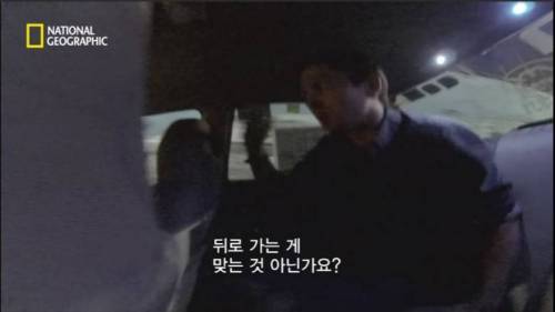 멕시코 여행의 위험성.jpg