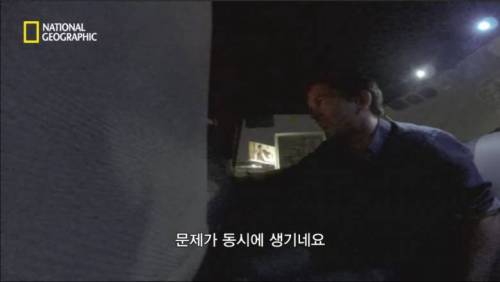 멕시코 여행의 위험성.jpg