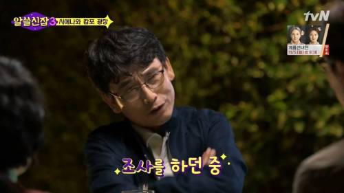 [스압] 첨단산업이 높은 지역.jpg