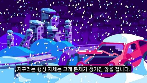 [스압] 지구상의 모든 핵폭탄을 한번에 터트린다면.jpg