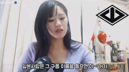[스압] 일본방송에 절대 나오면 안되는 5대 금기...