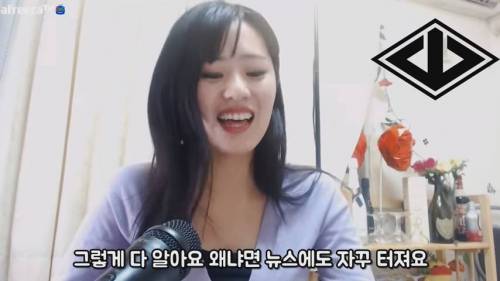 [스압] 일본방송에 절대 나오면 안되는 5대 금기...