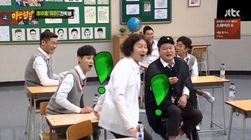 [스압] 강호동이 최수종을 어려워 하는 이유.jpg