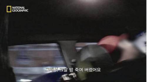 멕시코 여행의 위험성.jpg