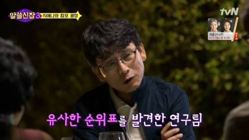 [스압] 첨단산업이 높은 지역.jpg