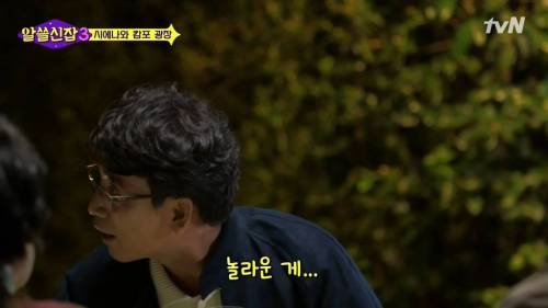 [스압] 첨단산업이 높은 지역.jpg