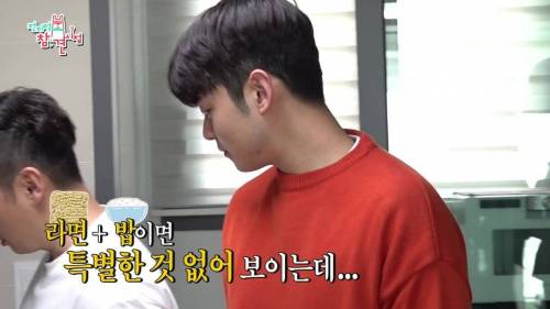[스압] 자연인의 정기가 담긴 라면밥.jpg