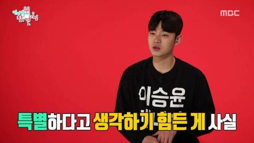 [스압] 자연인의 정기가 담긴 라면밥.jpg
