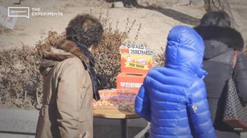 핫팩 무인판매대 양심 테스트 사회실험