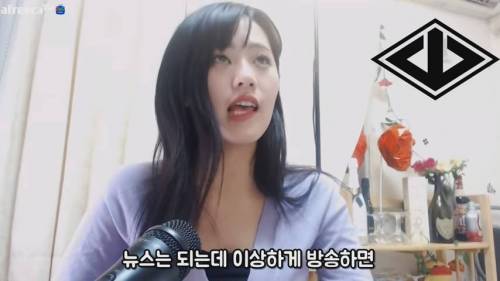 [스압] 일본방송에 절대 나오면 안되는 5대 금기...