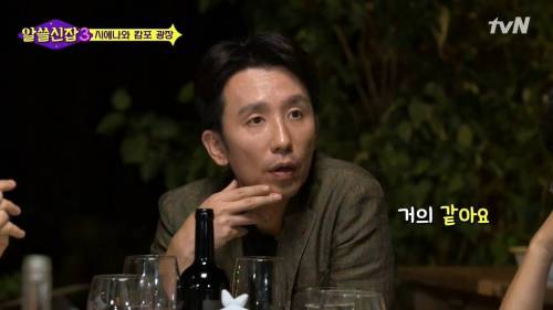 [스압] 첨단산업이 높은 지역.jpg