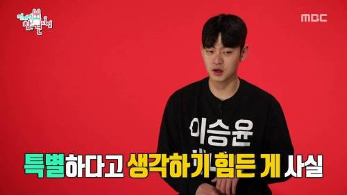 [스압] 자연인의 정기가 담긴 라면밥.jpg