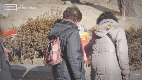 핫팩 무인판매대 양심 테스트 사회실험