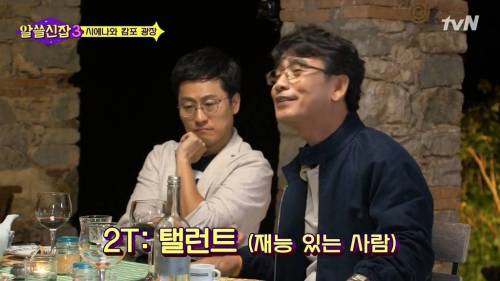 [스압] 첨단산업이 높은 지역.jpg
