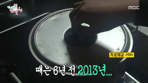 [스압] 자연인의 정기가 담긴 라면밥.jpg