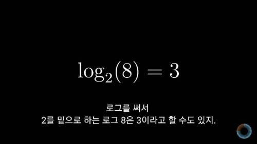 [스압] 수학 표기법을 보다 쉽게 바꿔본다면?.jpg