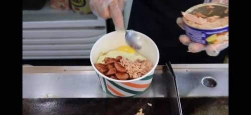7500원 노량진 컵밥.jpg