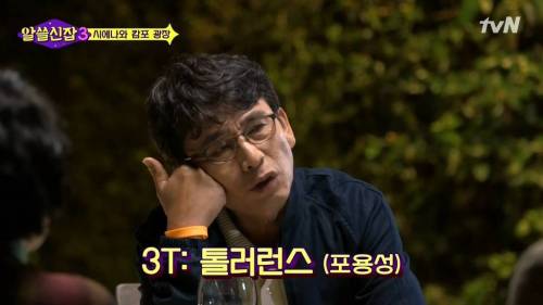 [스압] 첨단산업이 높은 지역.jpg
