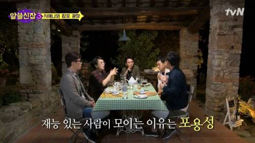 [스압] 첨단산업이 높은 지역.jpg