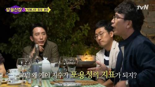 [스압] 첨단산업이 높은 지역.jpg