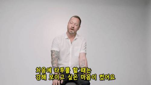 [스압] 일본의 전통 타투 이레즈미.jpg