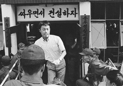 [스압] 70년대 장발 단속.jpg