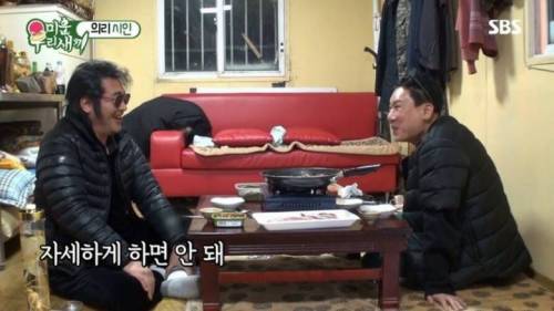 [스압] 김보성이 말하는 아내가 제일 무서울 때.jpg