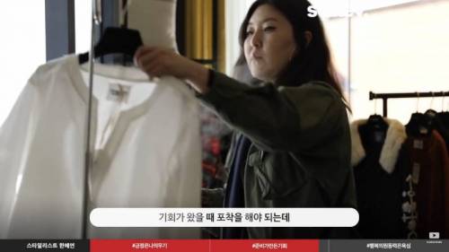 [스압] 스타일리스트 한혜연의 준비성.jpg