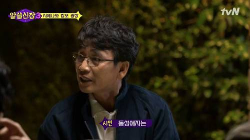 [스압] 첨단산업이 높은 지역.jpg