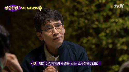 [스압] 첨단산업이 높은 지역.jpg