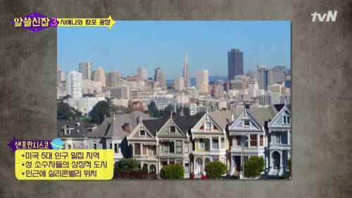 [스압] 첨단산업이 높은 지역.jpg