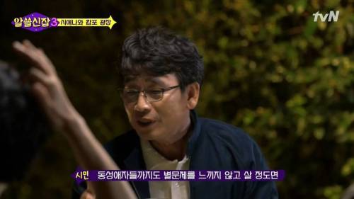 [스압] 첨단산업이 높은 지역.jpg
