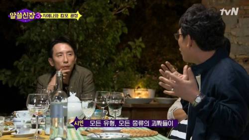 [스압] 첨단산업이 높은 지역.jpg