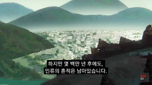 [스압] 모든 인류가 갑자기 사라진다면?.jpg