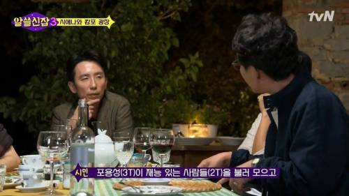 [스압] 첨단산업이 높은 지역.jpg