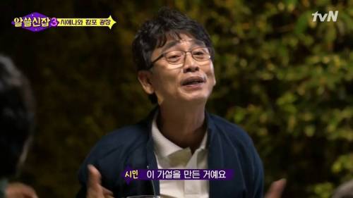 [스압] 첨단산업이 높은 지역.jpg