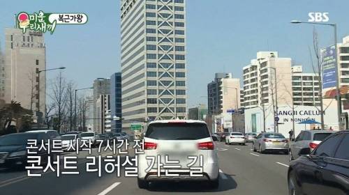 [스압] 9년만에 콘서트.jpg