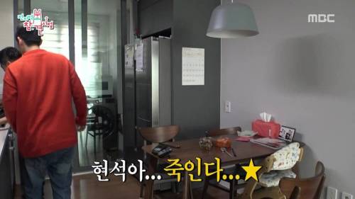 [스압] 자연인의 정기가 담긴 라면밥.jpg